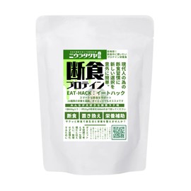 断食プロテインEATHACK（イートハック）｜栄養サポート × 断食ライフに｜600g｜抹茶味・糖質2g以下・必須栄養素26種類配合 エリスリトール・ステビア使用