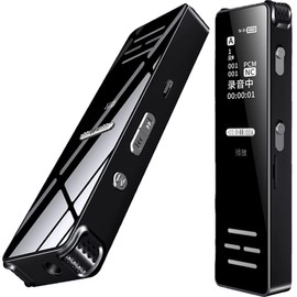 Digital Voice Activated Audio Recorder Lectures Meetings Date Time Stamp 40 Hr Battery Sound Audio Recorder Dictaphone Recording Device w/SD Card Playback,Password,Variable Speed (with 128GB SD Card)