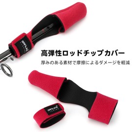 SANLIKE Rod Tip Cover, Rod Belt, Top Cover, Guide Cover, Anti-Break, Tip Protection (Red (Pack of 3)