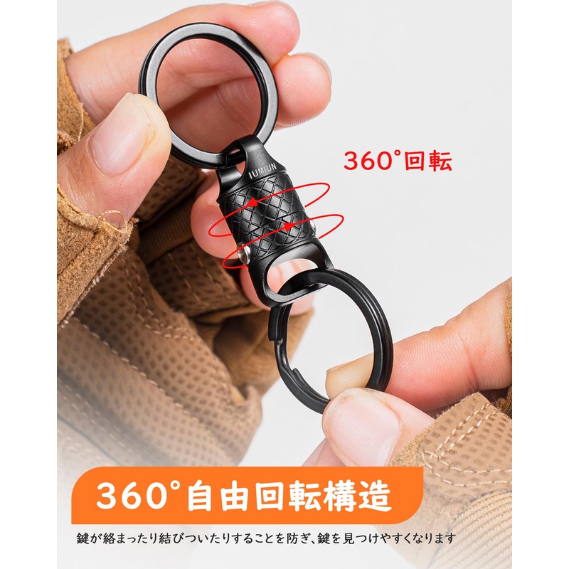 TIMULTI Magnetic Releaser, Detachable Key Holder, Load Capacity 22.0 lbs
