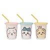 Skater SIH3ST-A Tumbler with Straw, 3 Pieces, 11.8 fl oz