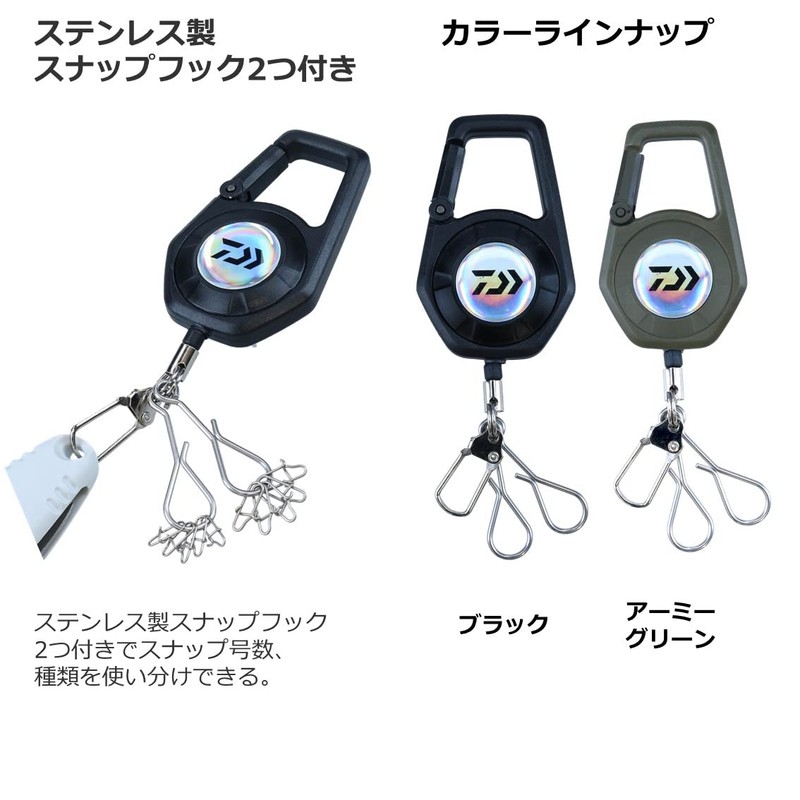 Daiwa Carabiner Reel 900 TYPE A, Black