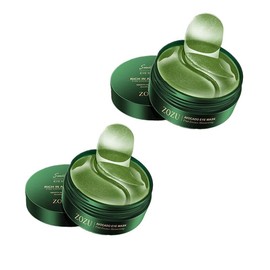 Under Eye Patches Retinol Collagen Facial Eyepatches  30 Pairs/Box Hyaluronic Acid Soothing and Brightening Eye Masks for Daily Skincare Comfort - Hydrate, Hydrating, Moisturize, Moisturizer Eye cream Face Mask - Specification: 2 cans