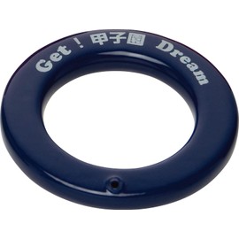 UNIX BX74-30 Baseball Practice Supplies Bat Weight Ring 4.2 oz (120 g)