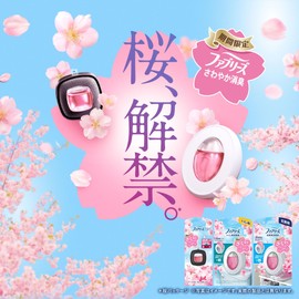 Febreze Car Air Freshener Easy Clip Sakura Floral, 0.8 fl oz (2.4 ml) x 2 Packs