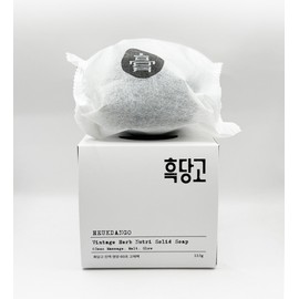 Cosme Chef Black Dango Essence Nutrition 60 Second Solid Face Wash Pack 110g / 코스메쉐프 흑당고 진액 영양 60초 고체세안팩 110g