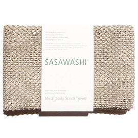Sasawashi Mesh Exfoliating Shower Towel – Gentle Body Scrub, Taupe