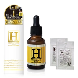 Humanano Plasen Solution Aging Care, Pores, Skin Care, Human Shaped Placenta, Beauty Solution, 100% Pure Solution, Bright, Dry Skin, Additive-Free, High Concentration, Liquid Type, 1.0 fl oz (30 ml), Bonus Included