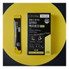 Paleo 1 Box Collect Brewer's Yeast Biotin / 팔레오 1박스 모여라 맥주효모 비오틴