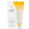 Vitamin Brightening Sleeping Pack Sleeping Cream 100ml / 비타민 브라이트닝