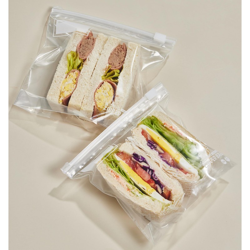 Slider Quart & Gallon Combo Pack, 50 Count, Expandable Bottom,