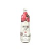 Petitchel Micho Pomegranate 900ml x 3 / 쁘띠첼 미초 석류 900ml x 3개