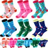 Cuffbow 12 Pairs Christmas Sock Gift Bulk for Women Men