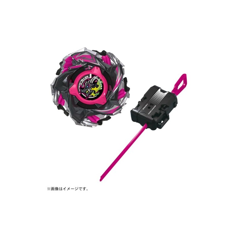 Takara Tomy BK1-50I CX-13 Starter Bahamut Blitz