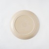 Tarhong DN24085088 Carmel Reactive Salad Plate, 7.9 inches (20 cm),