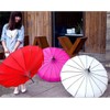 WENDIN Pagoda Peak Old-Fashionable Ingenuity Umbrella Parasol (Rose red)