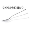 Tsubame Dinner Cutlery Set, Spoon/Fork, Stainless Steel 18-0 (Made in