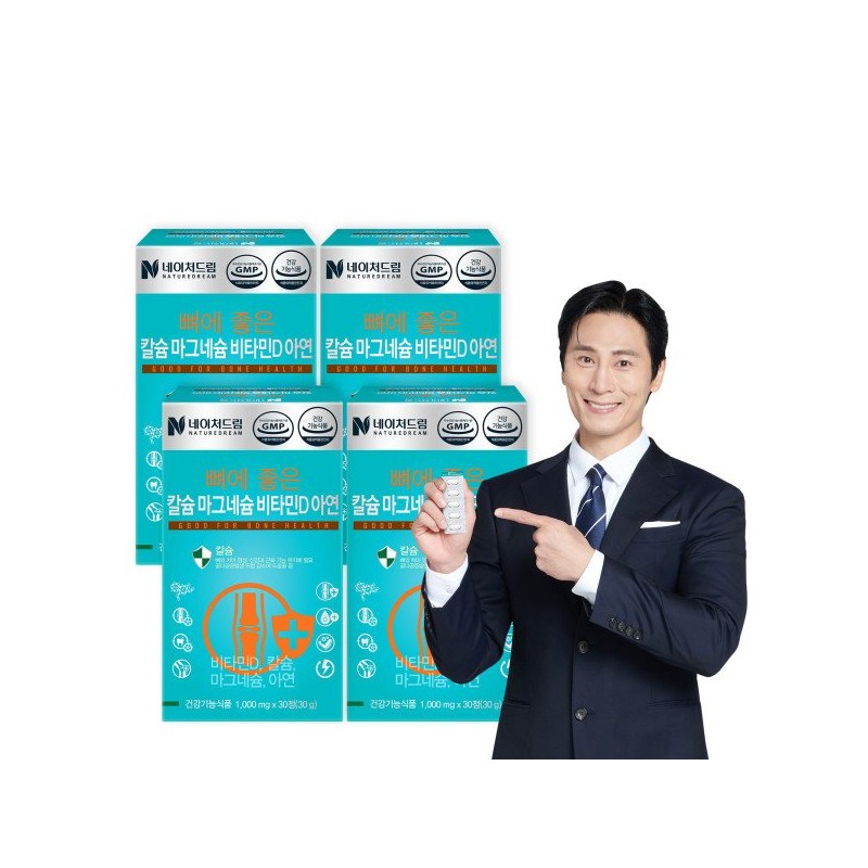 Nature Dream 뼈에 좋은 칼슘마그네슘비타민D아연 30정 4박스 Calcium Magnesium Vitamin
