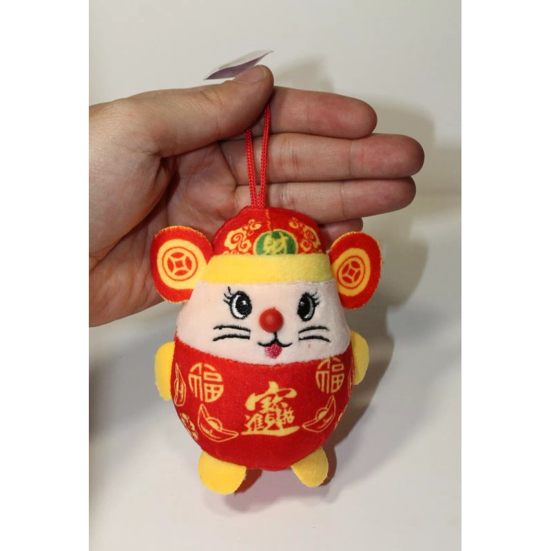 Lucore Home 2pc Chinese Lucky Mouse Plush Ornaments- 4" Rat