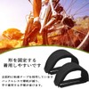 YaoooosF Bicycle Pedal Strap Pedal Cover Strap Belt Cycling Pedal