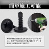 ShopXJ Drill Screws, Black, Self Tapping Screws, Drill Bis, Thin