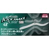 JACKALL Flickshake 500 4.8" Grippan/Pink (Two Tone)