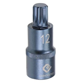 Juttzzei Spline Bit Socket, 1/2" Drive x M12 (12mm) Triple Square Spline Bit Socket, 12mm Allen Key Socket Multiple Teeth, S2 Steel M12 Spline Bit with 2" Length for Torque Wrench, Ratchet Wrench