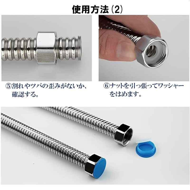EINEY Water Pipe Flexible Pipe Extruder Tool 3 Mounts, Hammer