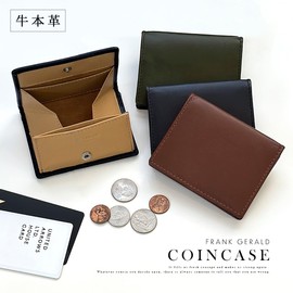Men's Minimalist Coin Case, Genuine Leather, Box-Shaped, Coin Purse, Thin, Card Case, Compact, Snap Button, Inside and Out Pockets, Orient Green