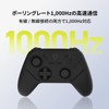 GRAPHT Omni コントローラー 【ブラック】ホールエフェクト センサー 搭載 ポーリングレート 1000Hz モーションセンサー ジャイロ