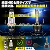 headlight bulb (white, d4s/r)