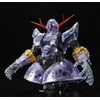 Bandai Spirits Gundam Base Limited RG 1/144 Zion Clear Color