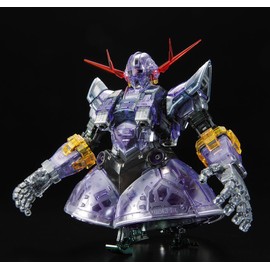 Bandai Spirits Gundam Base Limited RG 1/144 Zion Clear Color