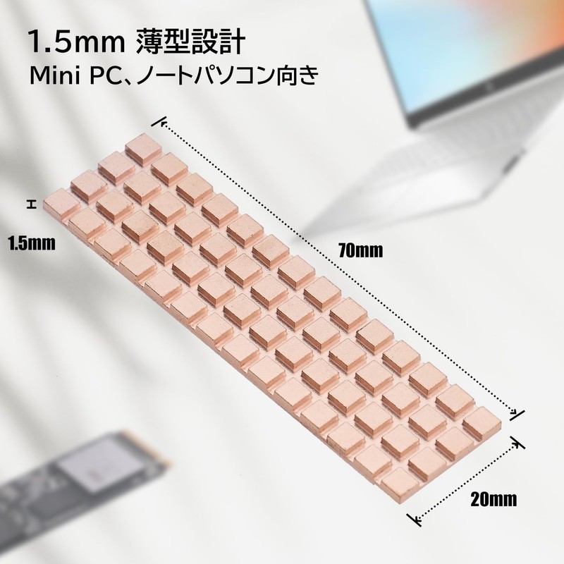 Mauknci Copper M.2 SSD Heatsink Thin 2280 ssd Heatsink Suitable