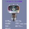 FM Transmitter, Bluetooth Car FM Transmitter, PD20W + QC3.0 Fast