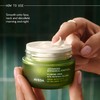 Aveda Advanced Botanical Kinetics™ Plumping Cream | Firming and visibly