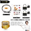 Drado Accessories, Delivery Box, Accessories, 2 Padlocks, Guide Stickers, Anti-theft
