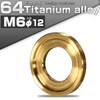64 Titanium Flat Washers with Seat Frame M6 Design Washers