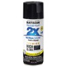 Rust-Oleum 331172 Painter's Touch 2X Ultra Cover, 12 Oz, High