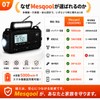 Mesqool Disaster Preparedness Radio Solar Multi-functional Hand Crank Flashlight with