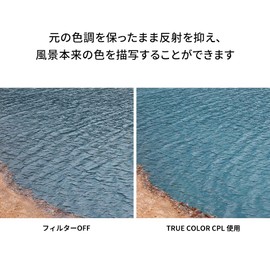 NiSi Swift True Color Pro Nano CPL for 49mm True Color VND and Swift System