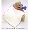 rudoxu-te Microfiber & Gauze Handkerchief 2 Piece Set (Pink &