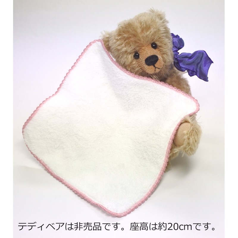 rudoxu-te Microfiber & Gauze Handkerchief 2 Piece Set (Pink &