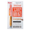 Pentel Anki Snap, orange