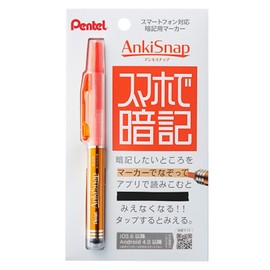 Pentel Anki Snap, orange