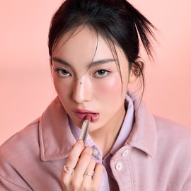 3CE Glazed Lip Glow 3.2g - Rose Glaze