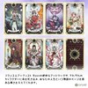 Mystical Manga Tarot [With Special Box] [With Tarot Divination Manual]