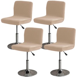 Gollense Velvet Stretch Bar Stool Covers with Backs, 4 Pack Pub Counter Stool Chair Covers, Washable Square Swivel Barstool Seat Slipcover with Elastic Bottom for Low Short Back Chair (Camel)