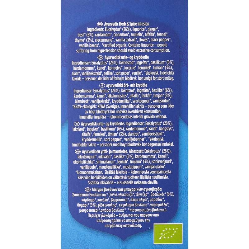 Yogi Tea Breathe Deep 17bag x 1 Box