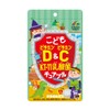 Unimat Riken Children's Vitamin D & Vitamin C KT-11 Lactic
